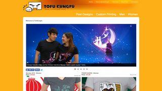 Tofukungfu.com coupon codes