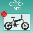 Fiido Ireland coupon codes