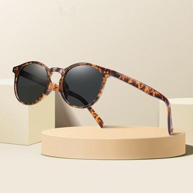SunRay Glasses coupon codes